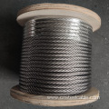 7X19 Dia.12mm Stainless steel wire rope